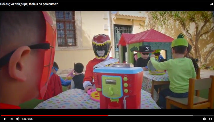 Το 12ο Νηπιαγωγείο Ηρακλείου συμμετείχε με ένα ιδιαίτερο βίντεο στο διαγωνισμό της Γενικής Γραμματείας Ισότητας Φύλων του Υπουργείου Εσωτερικών με θέμα "Δημιουργούμε με όλα τα χρώματα- παίζουμε με όλα τα παιχνίδια". 