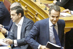 o κ. Τσίπρας με τον πρόεδρο της ΝΔ, Κυριάκο Μητσοτάκη