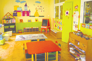 ΝΗΠΙΑΓΩΓΕΙΑ