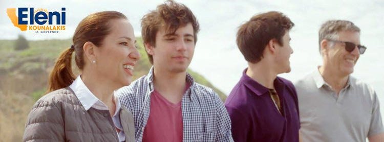 Η οικογένεια Κουναλάκη