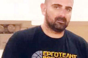 Βισκαδουράκης - Εργοτέλης