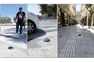 ΠΑΡΑΝΟΜΗ ΣΤΑΘΜΕΥΣΗ: Ήρθαν οι... έξυπνοι αισθητήρες