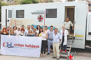 Εθελοντική αιμοδοσία στη μνήμη του Ζαχαρία Κ. Μπαντουβά