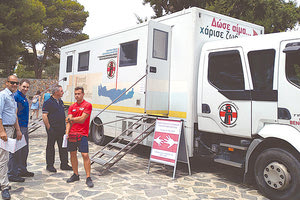 Από την διεξαγωγή της ετήσιας αιμοδοσίας στο ξενοδοχείο Creta Maris.