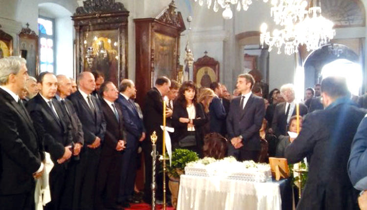 Τα λόγια του γιου του, Κυριάκου Μητσοτάκη στο ετήσιο μνημόσυνο του Κωνσταντίνου Μητσοτάκη. 