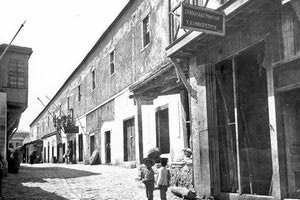 Στου Ροΐδη το Καζίνο… Μια φορά κι έναν καιρό!