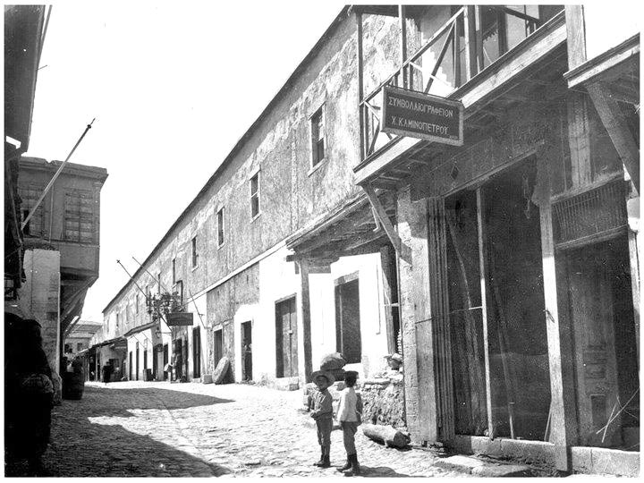 Στου Ροΐδη το Καζίνο… Μια φορά κι έναν καιρό!