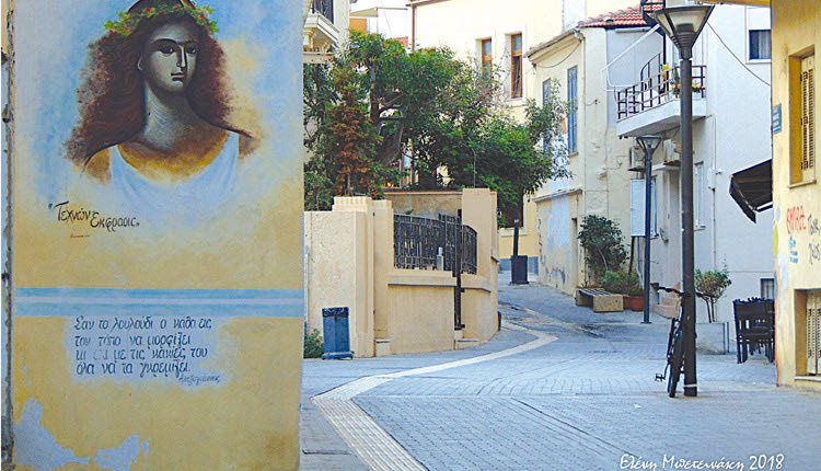 Υπέροχο καινούργιο κτίσμα κι αυτό στην άλλη γωνία στην οδό Βιστάκη.