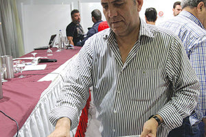 Εκλογές της ΕΠΣΗ