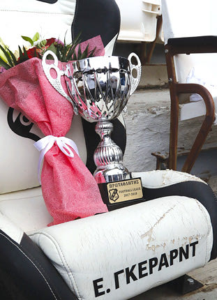  Στη θέση του Γκέραρντ το κύπελλο του πρωταθλητή