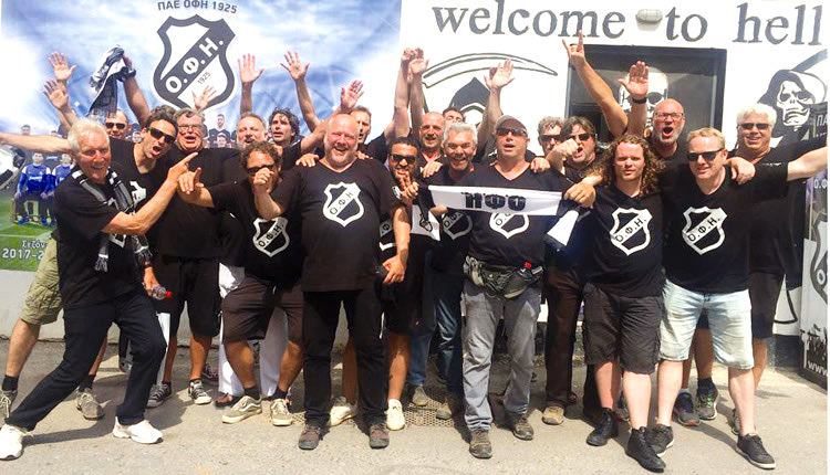 Πανηγύρισαν και οι Ολλανδοί…