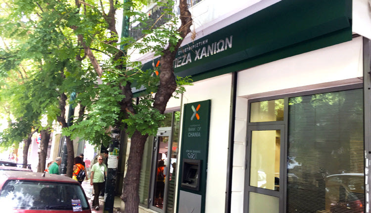 Το κατάστημα στο Παγκράτι 