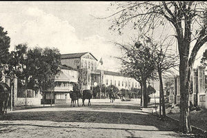 ΦΩΤΟ ΗΜΕΡΑΣ: Από τις αρχές του 20ού αιώνα