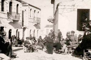 ΦΩΤΟ ΗΜΕΡΑΣ: Στην Τύλισο προπολεμικά  