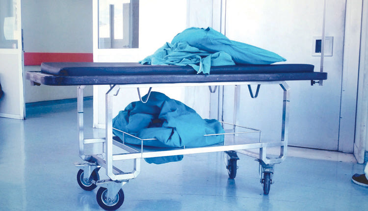 δημόσια νοσοκομεία