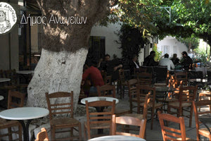 στον Δήμο Ανωγείων