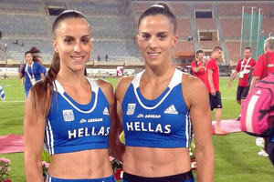 οι αδελφές Βασιλείου