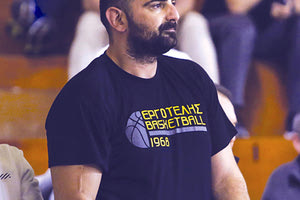 Ο Γιάννης Βισκαδουράκης