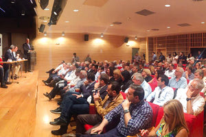 εκδήλωση που πραγματοποίησε η Νέα Δημοκρατία στο Πολιτιστικό Συνεδριακό Κέντρο Ηρακλείου