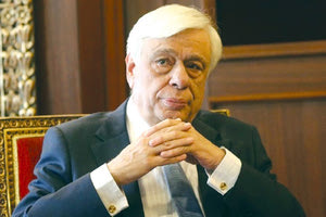 ο Πρόεδρος της Δημοκρατίας κ. Προκόπιος Παυλόπουλος
