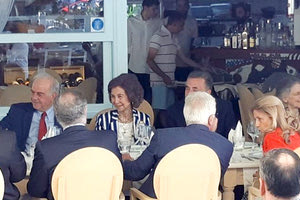 η επίσκεψη της βασίλισσας Σοφιας