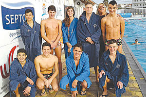 Αθλητές του Ωρίωνα που διακρίθηκαν στην ημερίδα με την προπονήτριά τους κ. Μπακούση