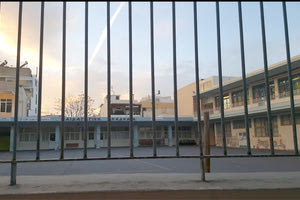 53ο και 54ο Δ. Σχολεία Ηρακλείου στην Παλαιά Ακαδημία