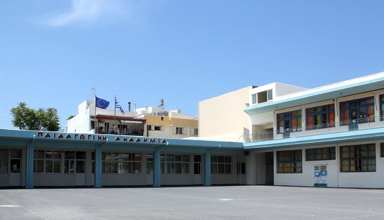 53ο και 54ο Δ. Σχολεία Ηρακλείου στην Παλαιά Ακαδημία