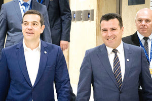 Τσίπρας και Ζάεφ