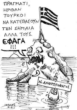 Πάνος Ιατρίδης: Οι γελοιογραφίες του κάνουν θραύση!