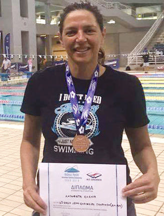 Λογοθέτη Λένα στο 4ο Πανελλήνιο Πρωτάθλημα Κολύμβησης Βετεράνων (MASTERS) που έγινε στο Κολυμβητήριο του ΟΑΚΑ.