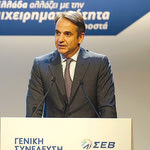 Δείτε όλα τα άρθρα από το χρήστη Μάξιμος Σενετάκης