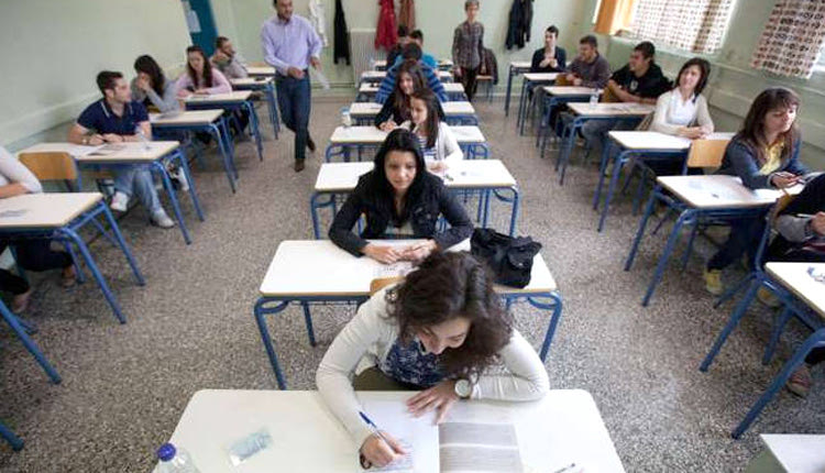 Καταργείται η μετάφραση του διδαγμένου κειμένου