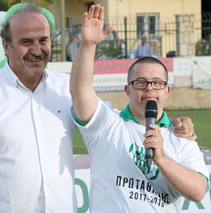 Ο Νικολιός του Γιούχτα