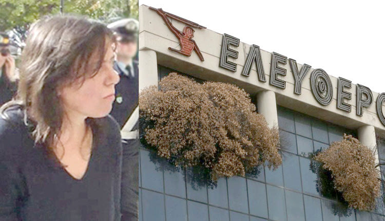 Σε ηλικία 60 ετών έφυγε από τη ζωή η Μάνια Τεγοπούλου. 