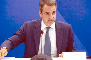 ο Κυριάκος Μητσοτάκης.