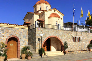 στον Ιερό Ναό Αγίας Ειρήνης Χρυσοβαλάντου