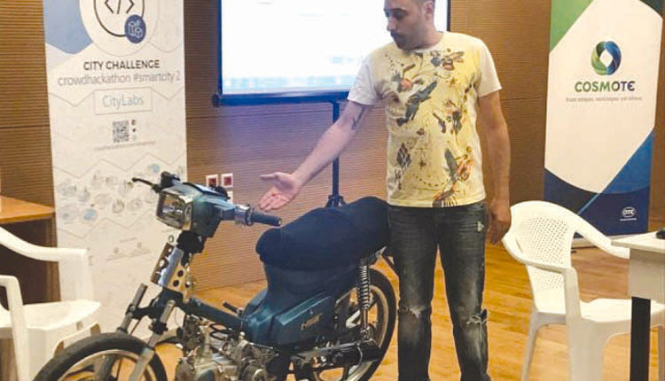 Πρώτο βραβείο για το “παπάκι” που καίει... τσικουδιά στο πλαίσιο του 2ου Μαραθωνίου Καινοτομίας της ΚΕΔΕ