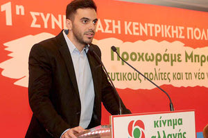 ο Γραμματέας του Κινήματος Αλλαγής Μανώλης Χριστοδουλάκης