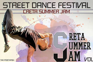 Ο διαγωνισμός χορού «Creta Summer Jam»