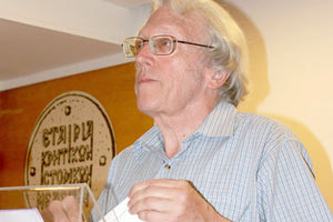 Διάλεξη  του  διακεκριμένου  ερευνητή  dr  Αlfred Vincent