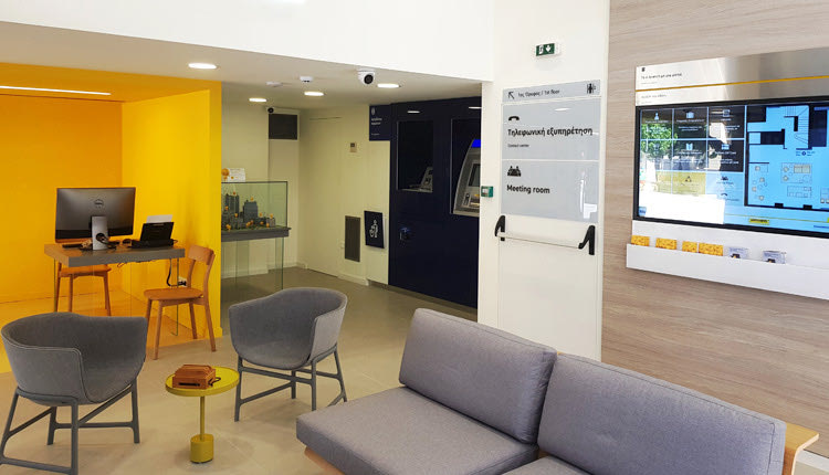 ΠΕΙΡΑΙΩΣ: Αυτοματοποιημένο κατάστημα e-branch στο Ηράκλειο