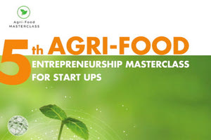 Ετήσιο εντατικό masterclass: Η νεοφυής επιχειρηματικότητα στον αγροδιατροφικό τομέα