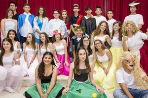 To «Όνειρο Θερινής Νυκτός»  θα παρουσιάσει η Πολιτιστική Ομάδα του 11ου Γυμνασίου Ηρακλείου