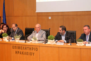 Για τις νέες εξελίξεις στο Γενικό Εμπορικό Μητρώο είχαν την ευκαιρία να ενημερωθούν όσοι παρευρέθηκαν στην εκδήλωση του Τμήματος Γ.Ε.ΜΗ. του Επιμελητηρίου Ηρακλείου