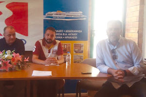 Ο κ. Μαρκάκης με τους κ.κ. Αντυφαντάκη, Βογιάκη στη χθεσινή Γ.Σ. της ΕΚΑΣΚ