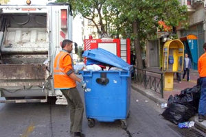 συμβασιούχοι της Καθαριότητας