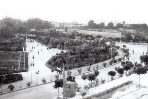 ΦΩΤΟ ΗΜΕΡΑΣ: Το πάρκο Γεωργιάδη στα 1950...