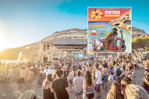 Μάταλα φεστιβάλ - Πρώτη φορά με είσοδο!