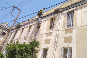 κτηριο πρωην ειρηνοδικειου - Χ.Γιανναρη